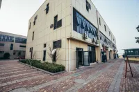 Wuhu Xuefu Inn Hotels in Tuojia Happy Square/Daqiao NewCity