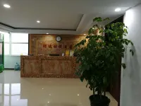 Pingshan Langyi Express Hotel Hotels in Pingshan County