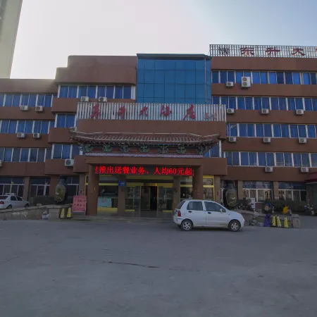 Zhucheng Dongsheng Hotel