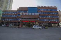Zhucheng Dongsheng Hotel