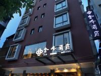 金峰酒店(桂林国际会展中心店) - 酒店外部