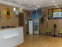 速8酒店(北京三里屯工体朝阳医院店) - 公共区域