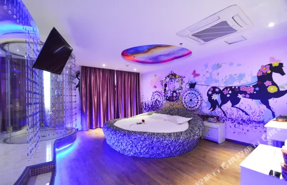 普羅旺斯酒店（鞏義新興路星月時代廣場店）