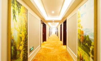 Vienna Classic Hotel (Lianyungang Jiangshan) - Housity