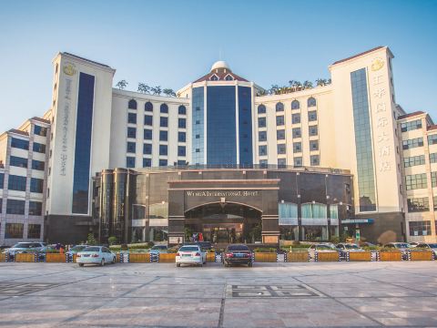 Wuhua International Hotel