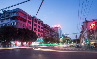 Jiang'an Tianwai Tian Hotel