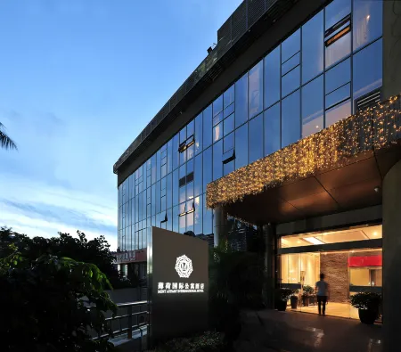 Mint Appart International Hotel (Shenzhen Futian Center) Отели рядом с достопримечательностью «Shenzhen Postgraduate Teaching Spot， Shanghai University of Finance and Economics»