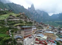 Diebu Zhagana Heshun Hotel - Mountain view