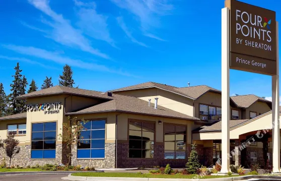 喬治王子城尊貴旅舍