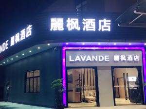 Lavande Hotel (Guangzhou Tianhe Bus Station Metro Station)