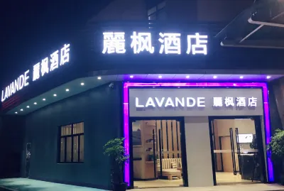 Lavande Hotel (Guangzhou Tianhe Bus Station Metro Station)