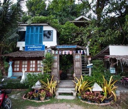 รูปภาพของลานเลโฮมสเตย์กระบี่ Lanlay Home Stay Krabi
