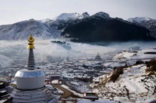 Luqu Langmusi Hongshan Holiday Hotel