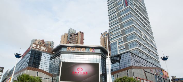 Ding Sheng Yun Tian Hotel Hotels in Zhanjiang