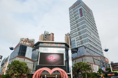 Ding Sheng Yun Tian Hotel Hotels in Zhanjiang