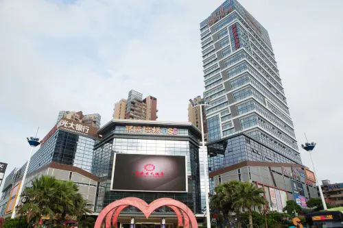 Ding Sheng Yun Tian Hotel Hotels in Zhanjiang