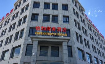 Jardine business hote