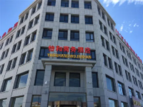 Jardine business hote