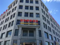Jardine business hote Hotel in zona Saihantala Station