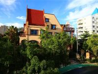 北海天山海庄园度假酒店 - 酒店外部