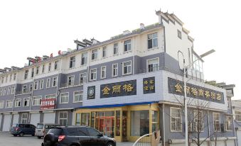 Haiyang Jinlige Business Hotel