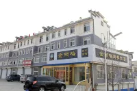 Haiyang Jinlige Business Hotel Các khách sạn gần Ga Hải Dương