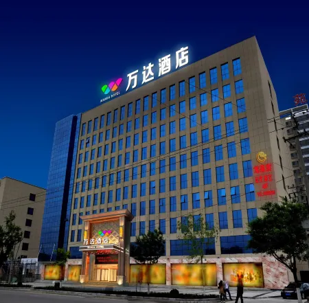 Wanda Hotel Отели рядом с достопримечательностью «Tianshui Dragon Garden»