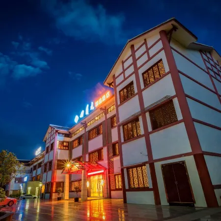 Siyuetian Boutique Hotel