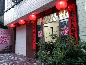 老城假日海景客棧（北海老街店）