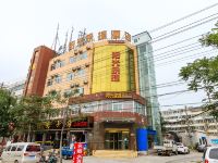 阳光快捷酒店(新乡人民西路店)