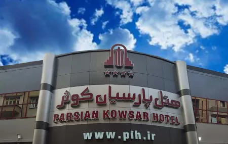 Parsian Kowsar Hotel Tehran Отели рядом с достопримечательностью «Тегеранский Большой Базар»