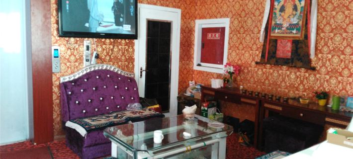 Siji Kangcheng Hotel Hotel di Barkam