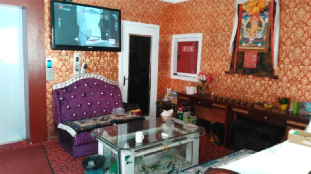 Siji Kangcheng Hotel