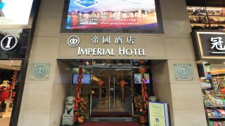 imperial-hotel