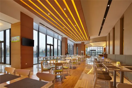 Holiday Inn Express Shanghai Jiading Industry Park Отели рядом с достопримечательностью «Loutang Ancient Town»