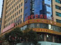 南国妃思酒店(贵阳省府路店)