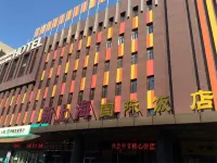 New Shanghai International Hotel Hotel in zona CPC Shijiazhuang Xinhua Committee Party School