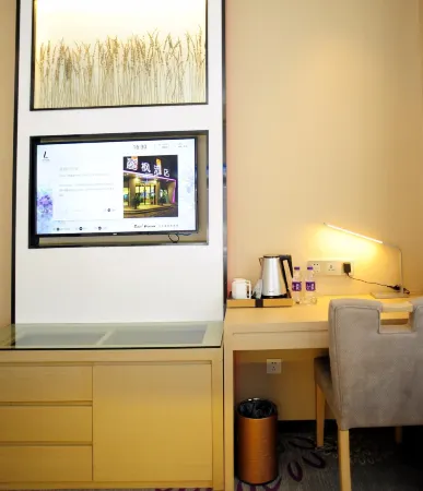 Lavande Hotels (Hangzhou Xiaoshan International Airport)