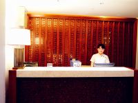 万宁吉森温泉养生酒店 - 公共区域