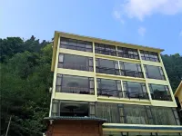 솽룽푸 호텔 (룽성 온천) 온천휴양지 호텔