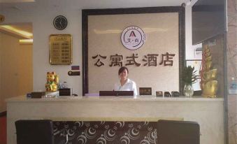 Yueyanglou Aishang Apartment Hotel