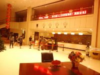 额济纳旗金洋酒店 - 公共区域