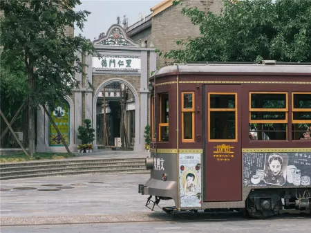 Demen Renli Boutique Inn (Dayi Anren Old Town) Отели рядом с достопримечательностью «Museum Cluster Jianchuan»