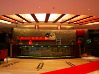 扬州人家国际大酒店 - 公共区域