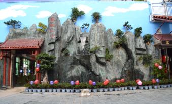 Jialong Hotel (Guangyuan High-speed Railway Station)