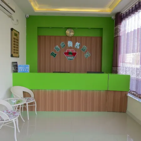 Faku Ecodo Express Hotel, Part II