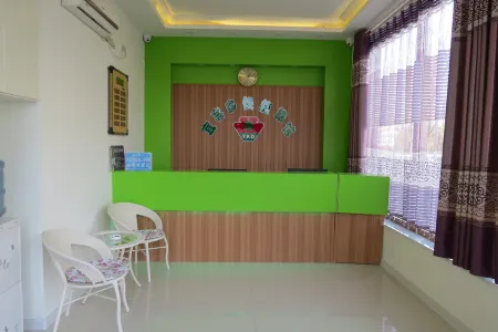 Faku Ecodo Express Hotel, Part II Отели рядом с достопримечательностью «987 Square»