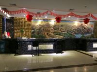 济南海龙商务宾馆 - 公共区域