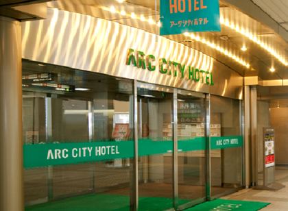 札幌のdcmホーマック西野店周辺ホテル 21おすすめ宿 Trip Com 札幌のdcmホーマック西野店周辺ホテル 21おすすめ宿 Trip Com