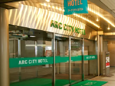 Shin Sapporo Arc City Hotel Отели рядом со станцией JR Kami-Nopporo Station